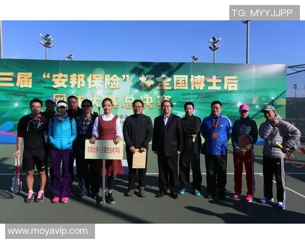 武汉网球队技术表现分析与提升策略探讨