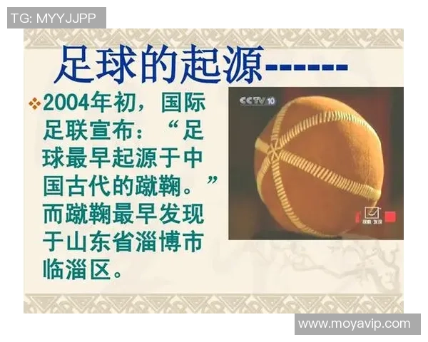 探索afp足球的魅力与激情揭示全球足球赛事的精彩瞬间与背后故事
